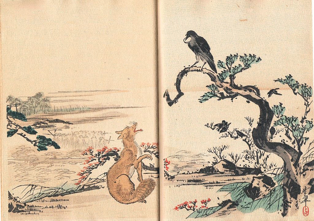 Photo by <a href="https://commons.wikimedia.org/wiki/File:Fox_and_crow_Fables_choisies_Tokio.jpg" target="_blank" rel="noopener noreferrer">Kawanabe Kyōsui, Public domain, via Wikimedia Commons</a>